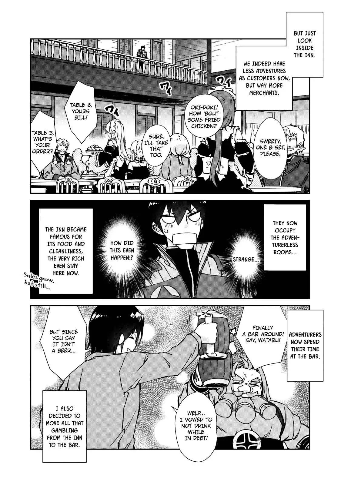 Lazy Dungeon Master Chapter 39 7